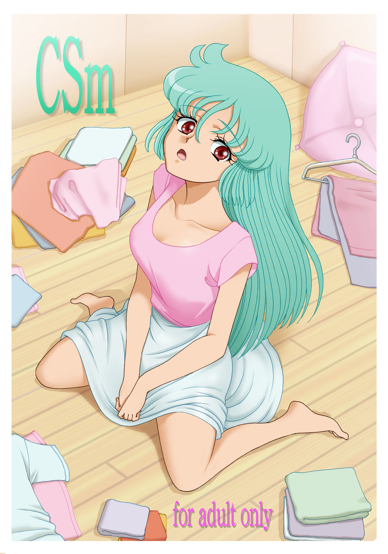 CSM page 1 full