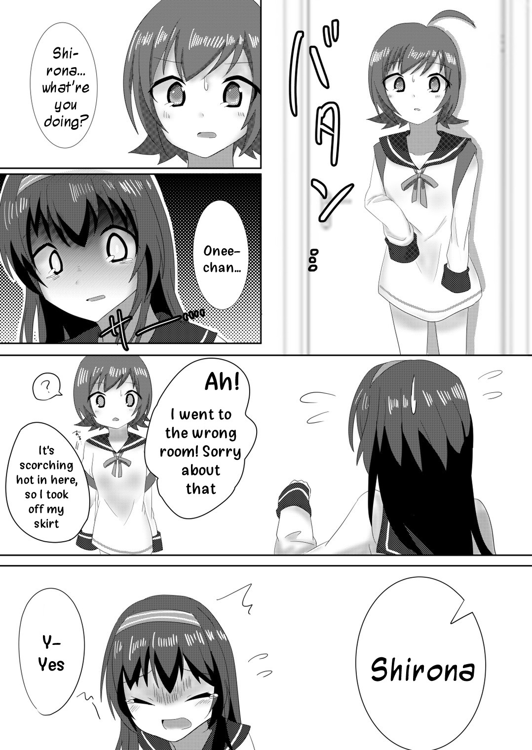 My Dearest page 11 full