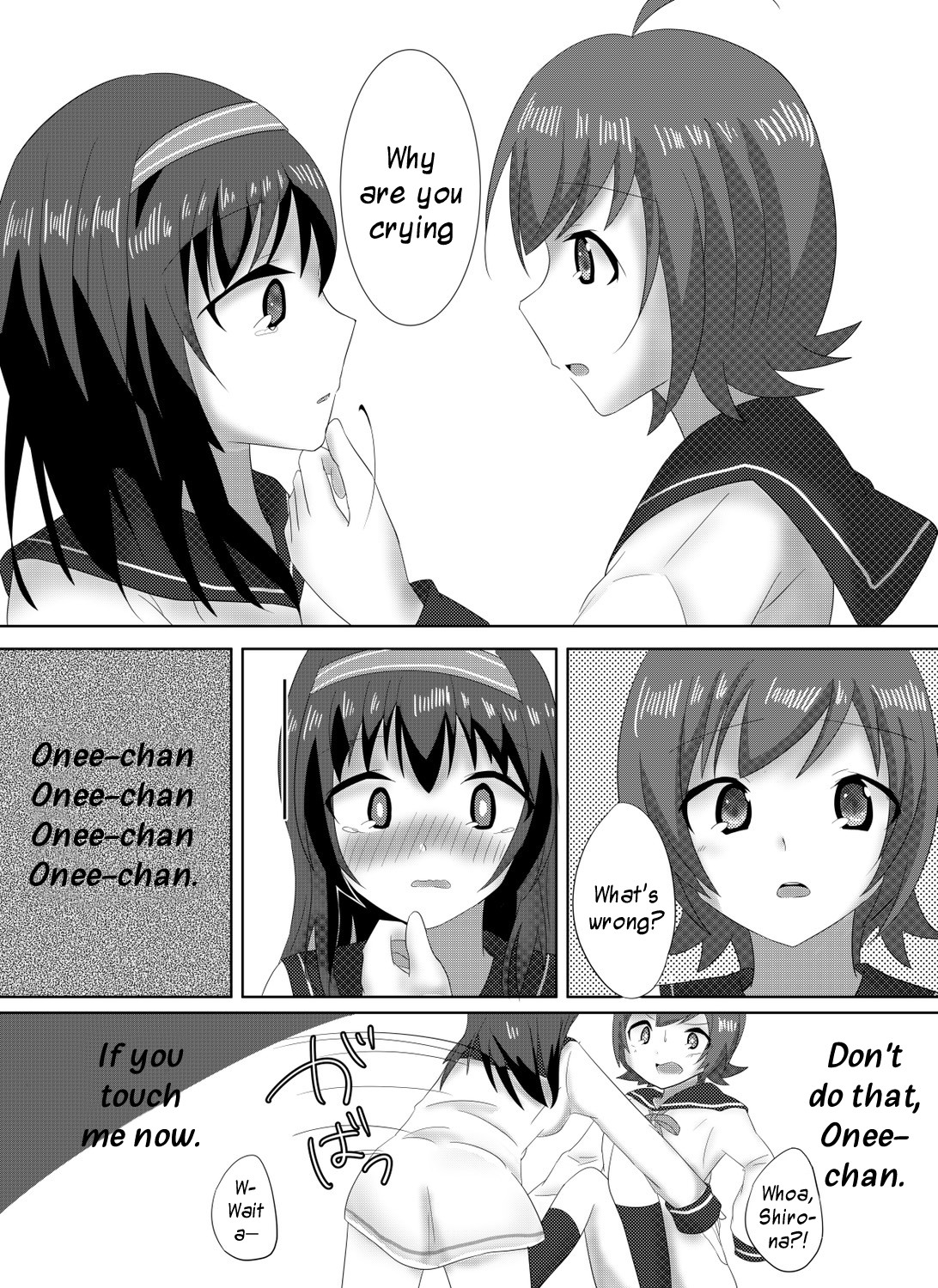 My Dearest page 12 full