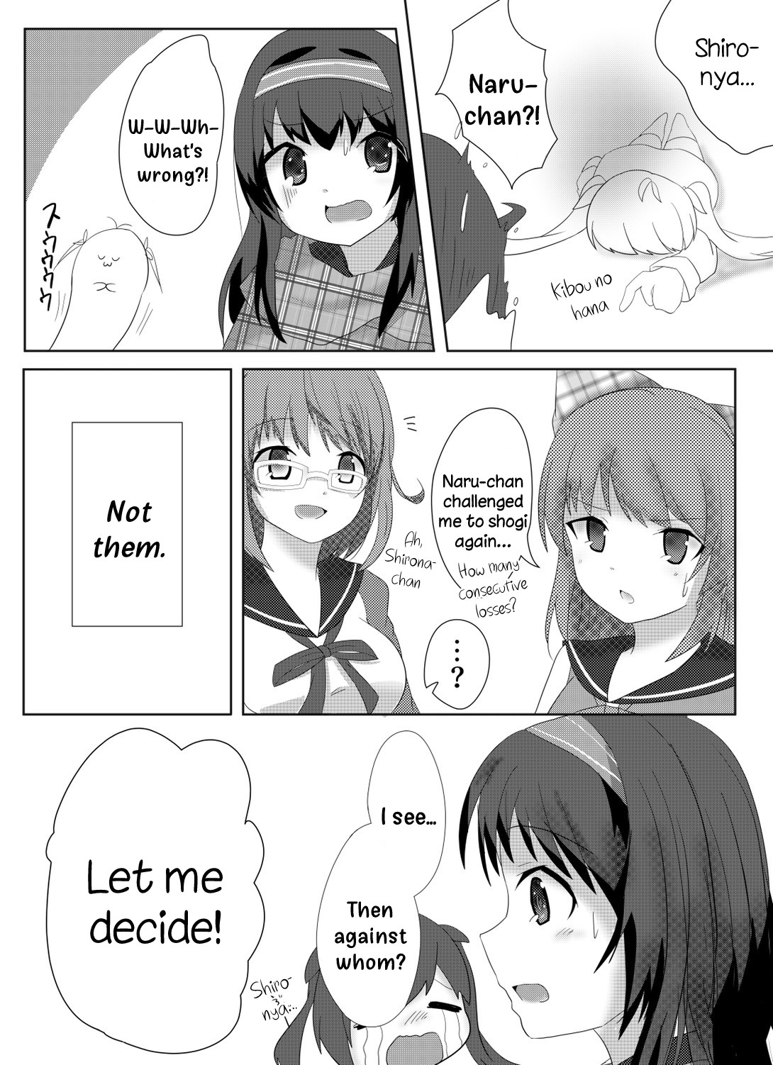 My Dearest page 3 full