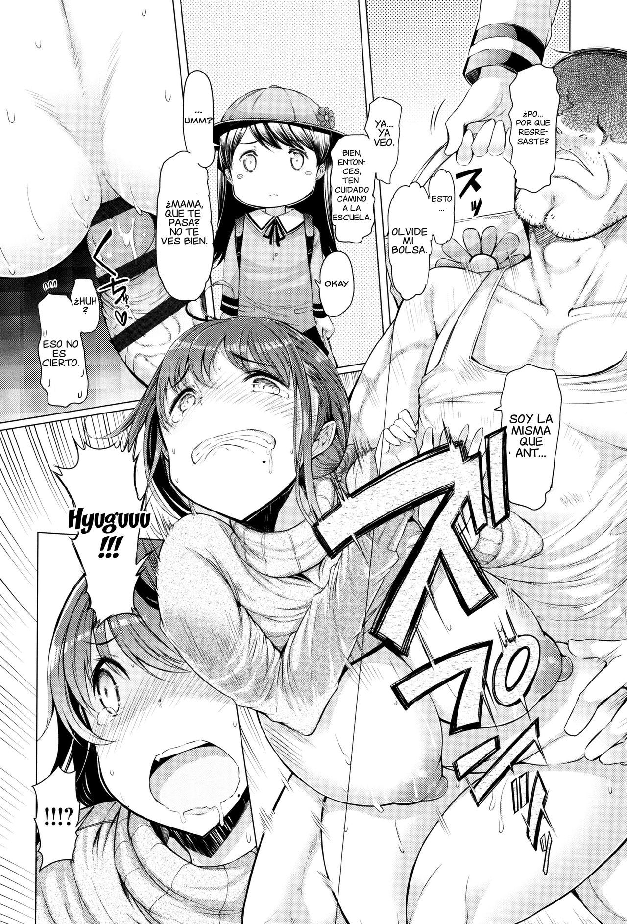 La Paix Corpo no Yuuutsu - The Melancholy of La Paix Corpo page 11 full