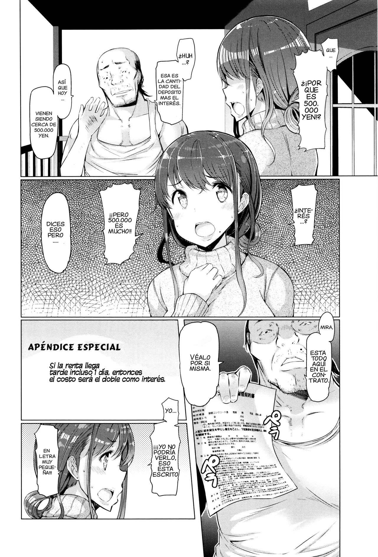 La Paix Corpo no Yuuutsu - The Melancholy of La Paix Corpo page 5 full
