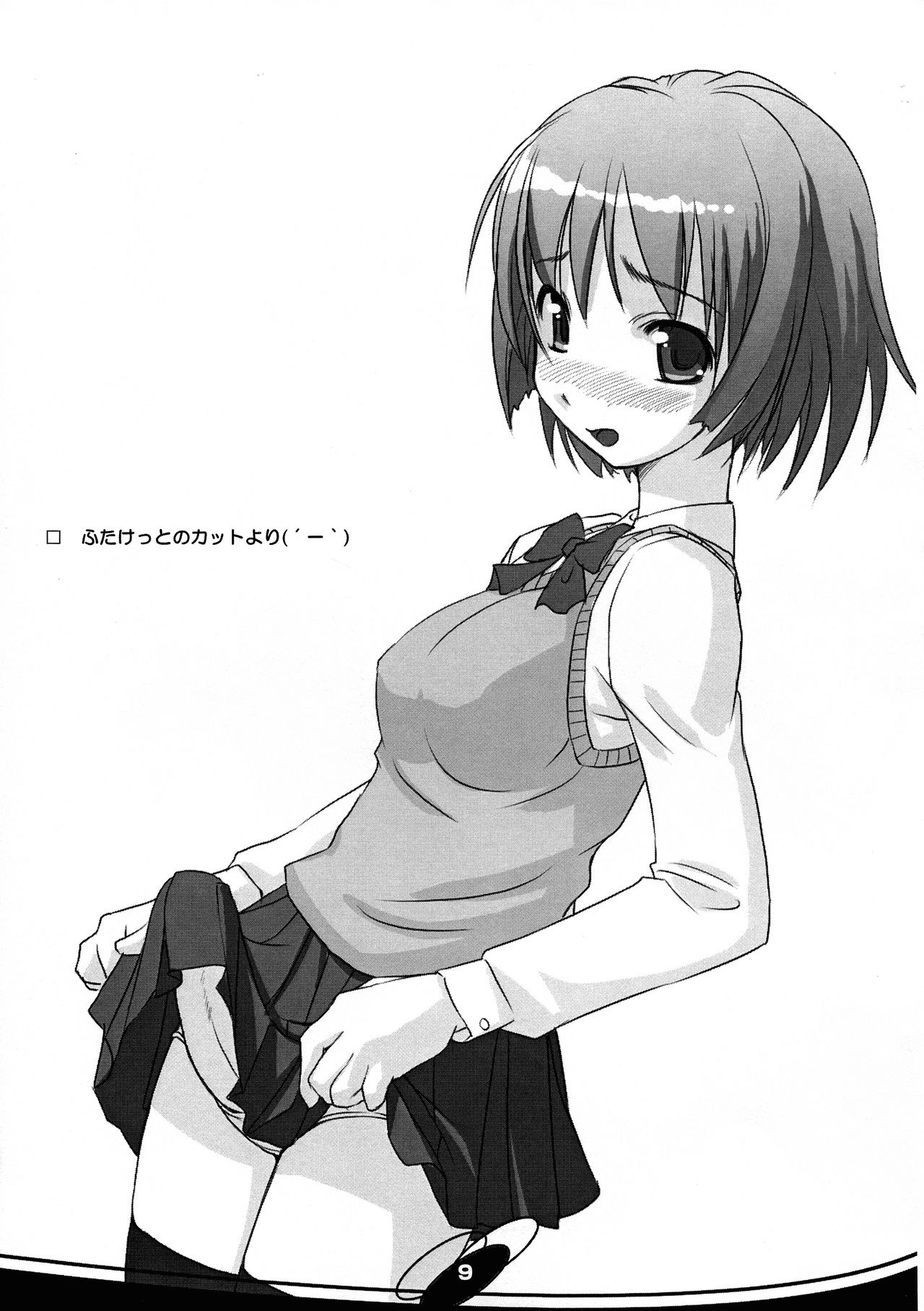 F.G. page 9 full