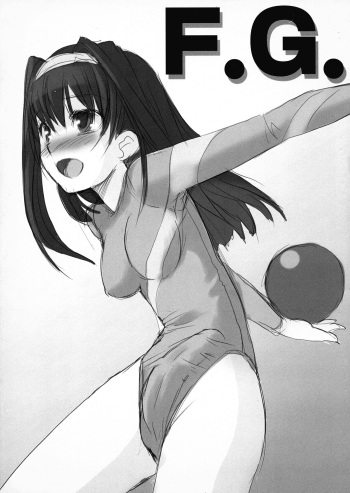 (Futaket 2) [AskRay (Bosshi)] F.G. cover