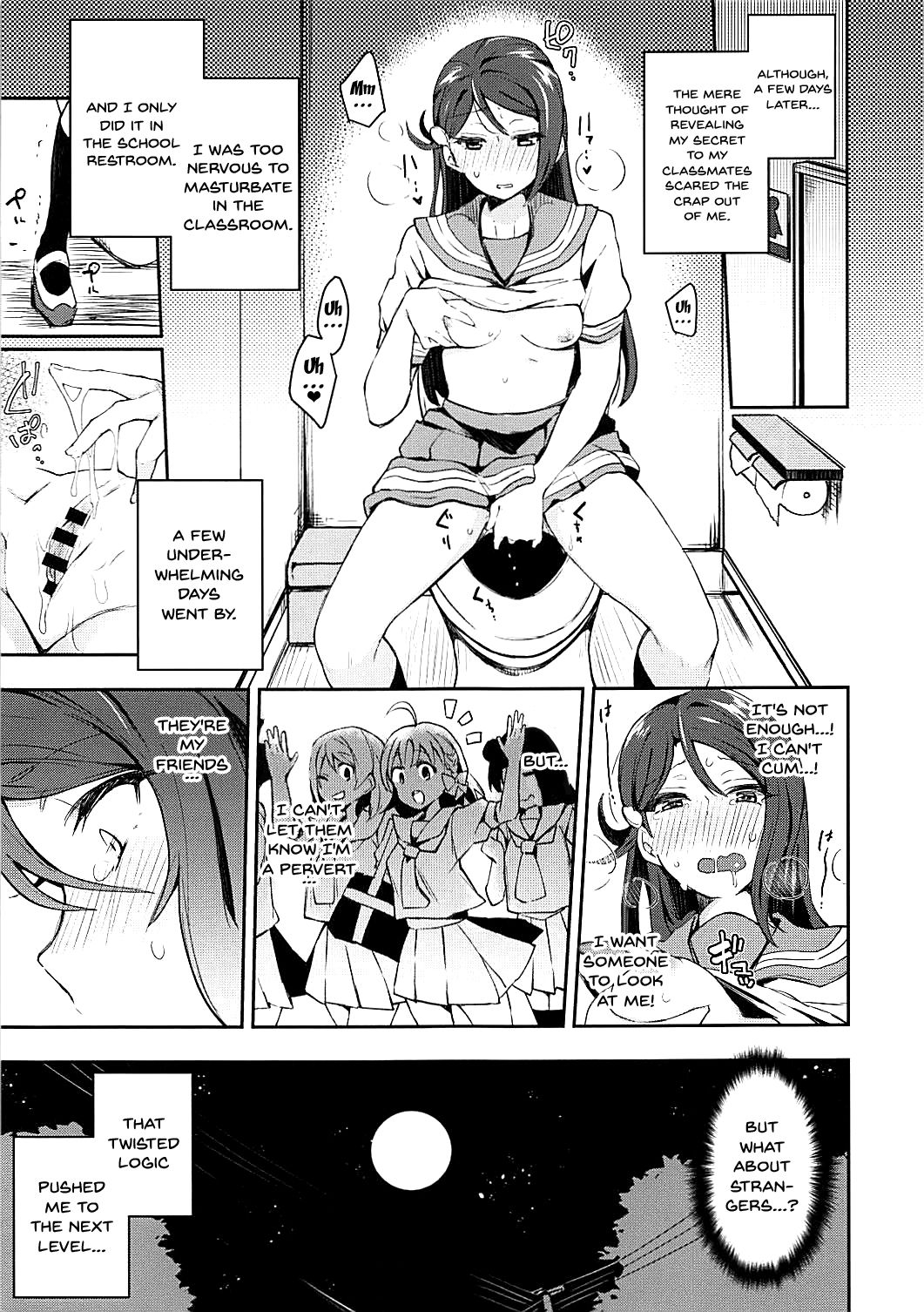 Ecchi Sketch Ro Ona Uchi. | The Lewd Girl Who Masturbates In Public page 12 full