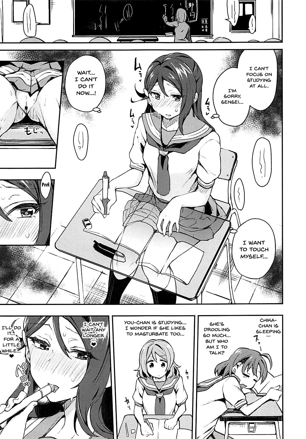 Ecchi Sketch Ro Ona Uchi. | The Lewd Girl Who Masturbates In Public page 8 full