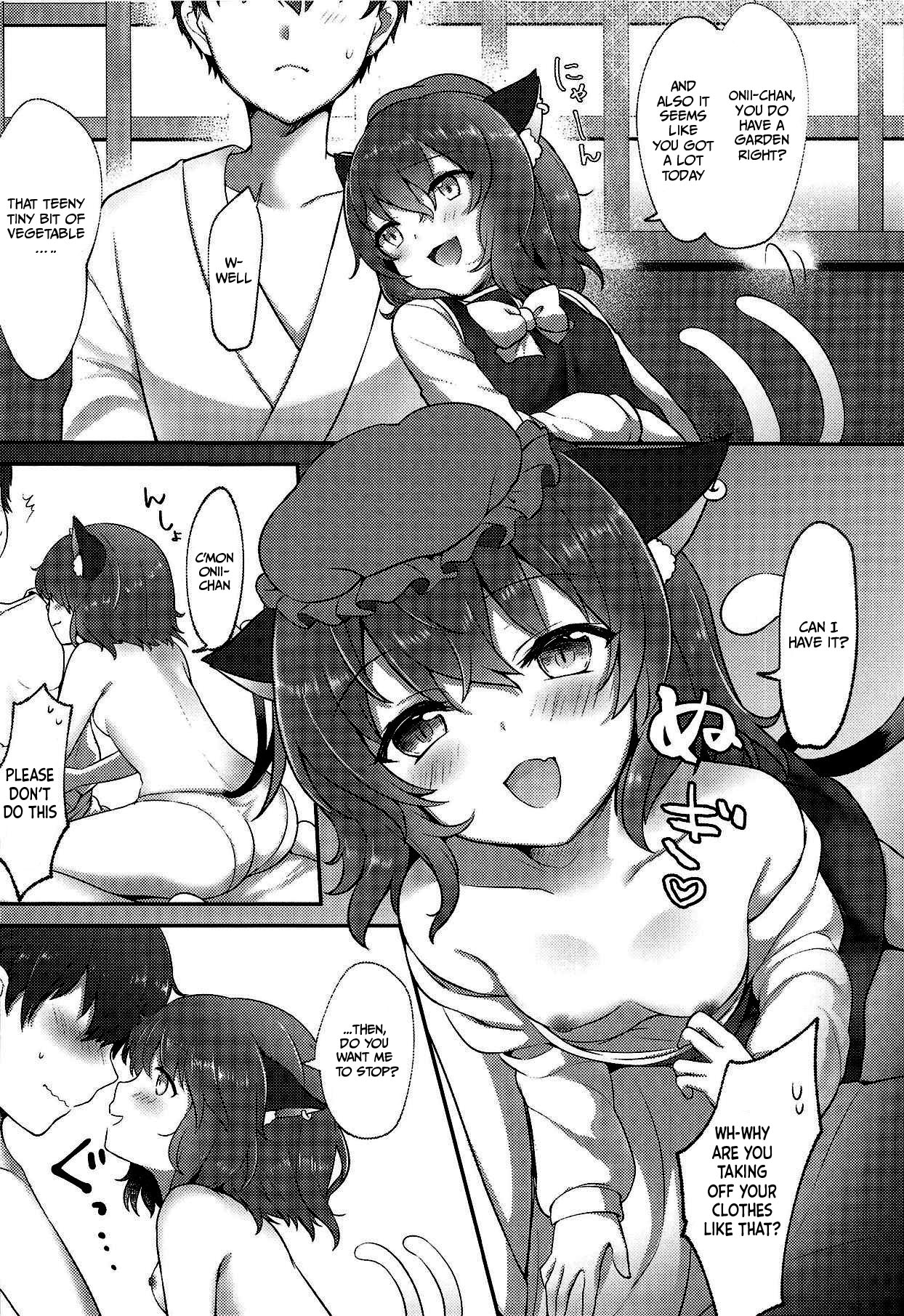Neko no Ongaeshi | A Cat's Repayment page 5 full