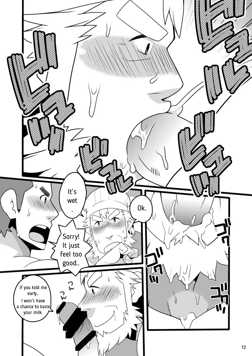 Shin Anpan Festival 1 page 12 full