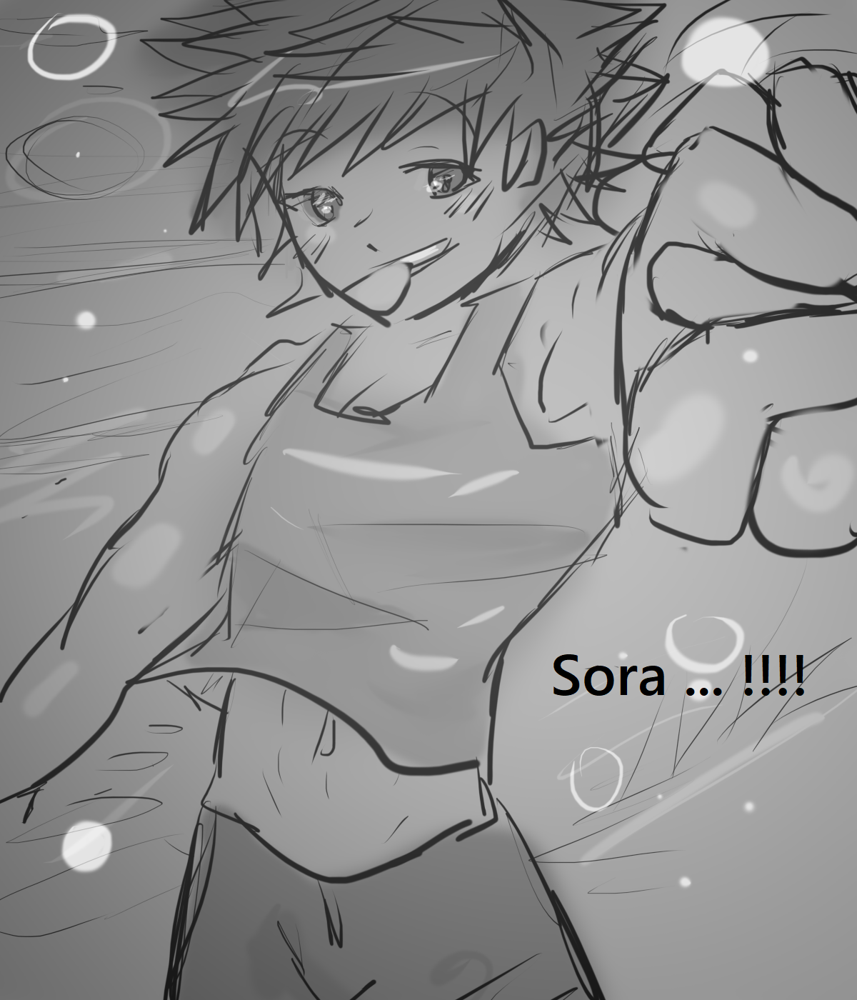 Kairi trapped 2  inspired from IP2 page 11 full