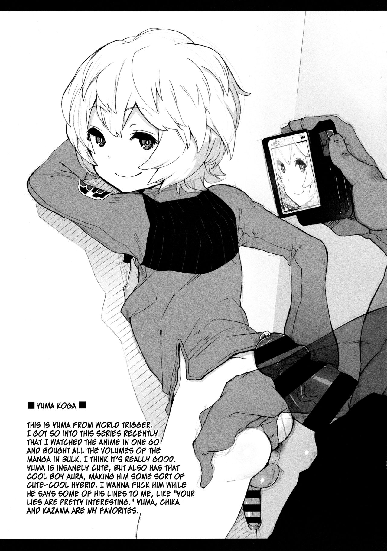 KanColle♂＋Sonota Hon page 11 full