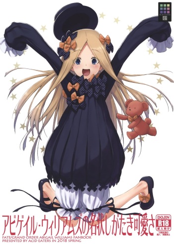 [ACID EATERS (Kazuma Muramasa)] Abigail Williams no Meijoushigataki Kawaisa (Fate/Grand Order) [Spanish] [Rakuen Translations] cover