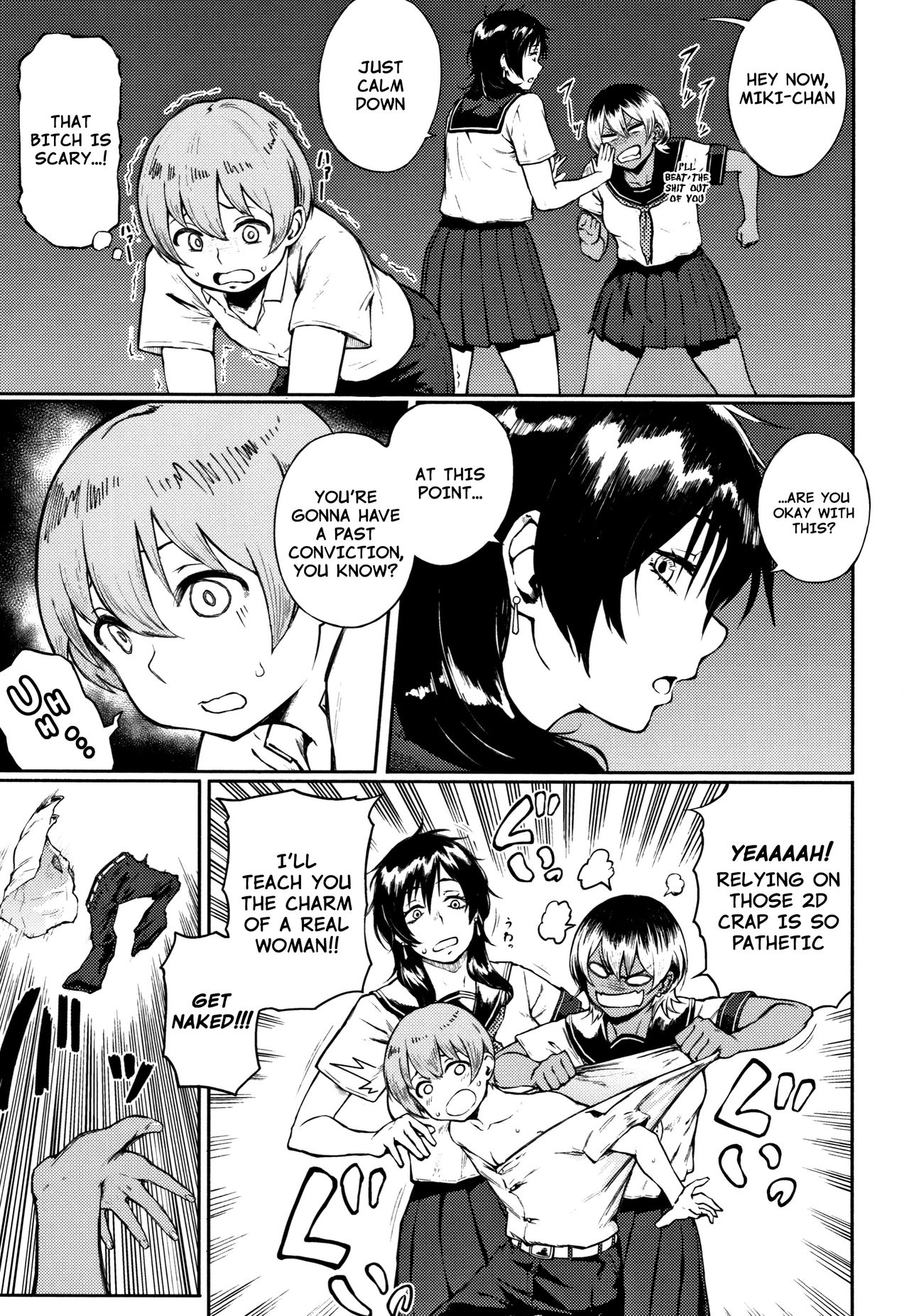 Yonaoshi! Soko Made Yatte Iinkai | The Committee of Fucking for Social Reform! page 5 full