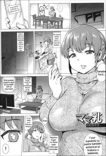 [Yokkora] Mama Chichi #KakusanKibou | Las tetas de mamá #DifundiendoEsperanza (Dosukebe ! Oniku-Carnival) [Spanish] cover