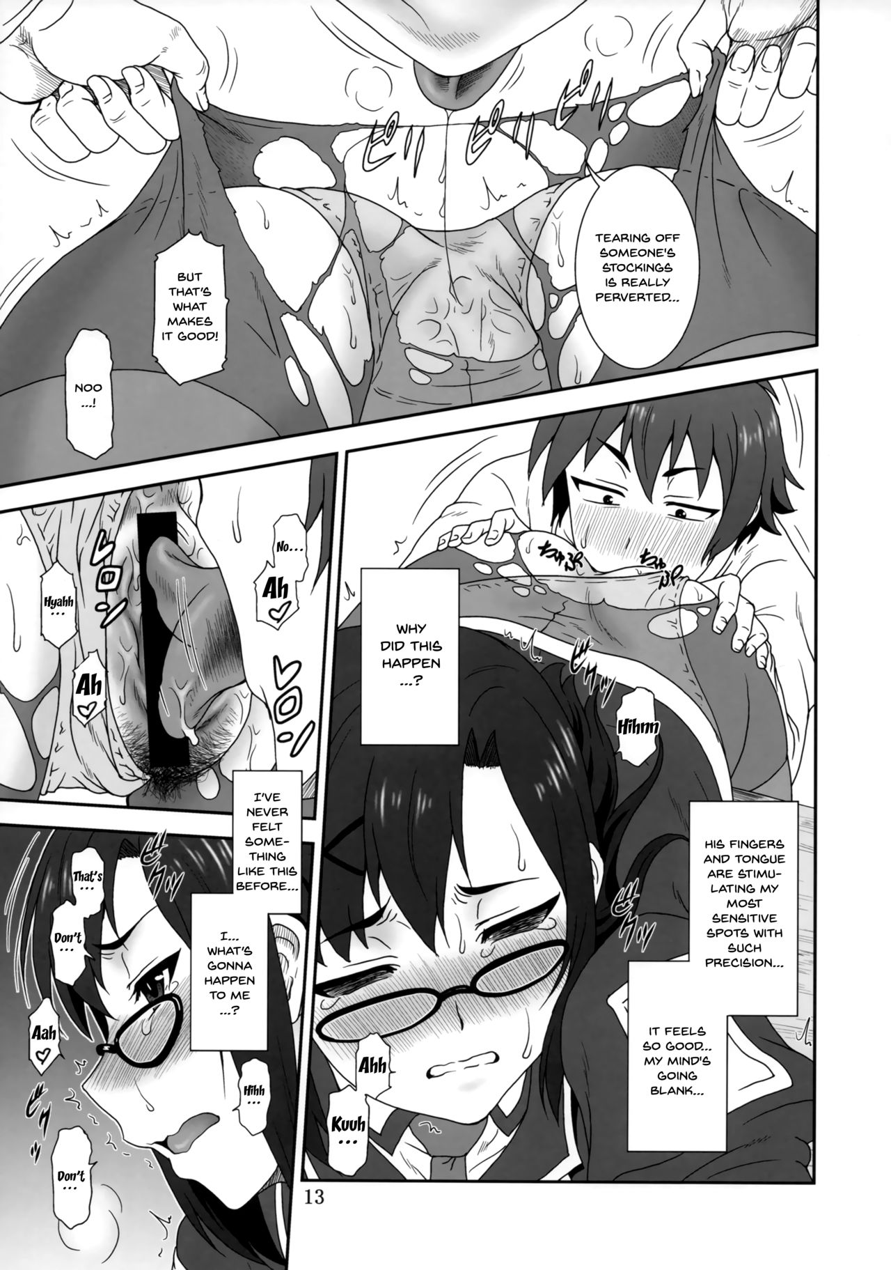 Doki Doki o X Saiban page 11 full