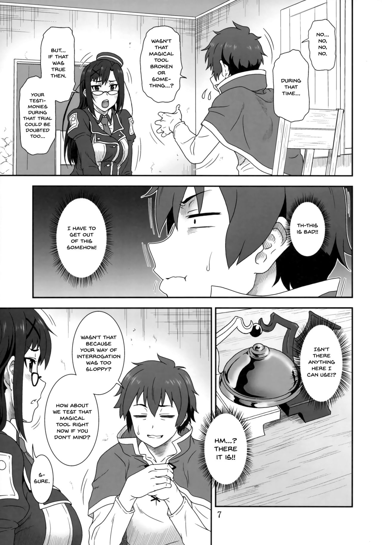 Doki Doki o X Saiban page 5 full