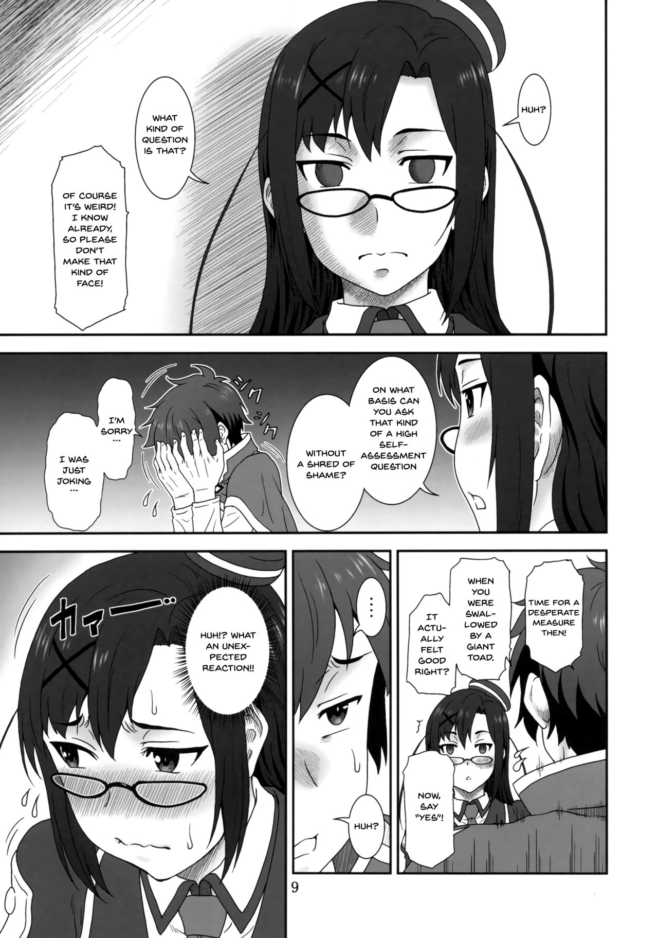 Doki Doki o X Saiban page 7 full