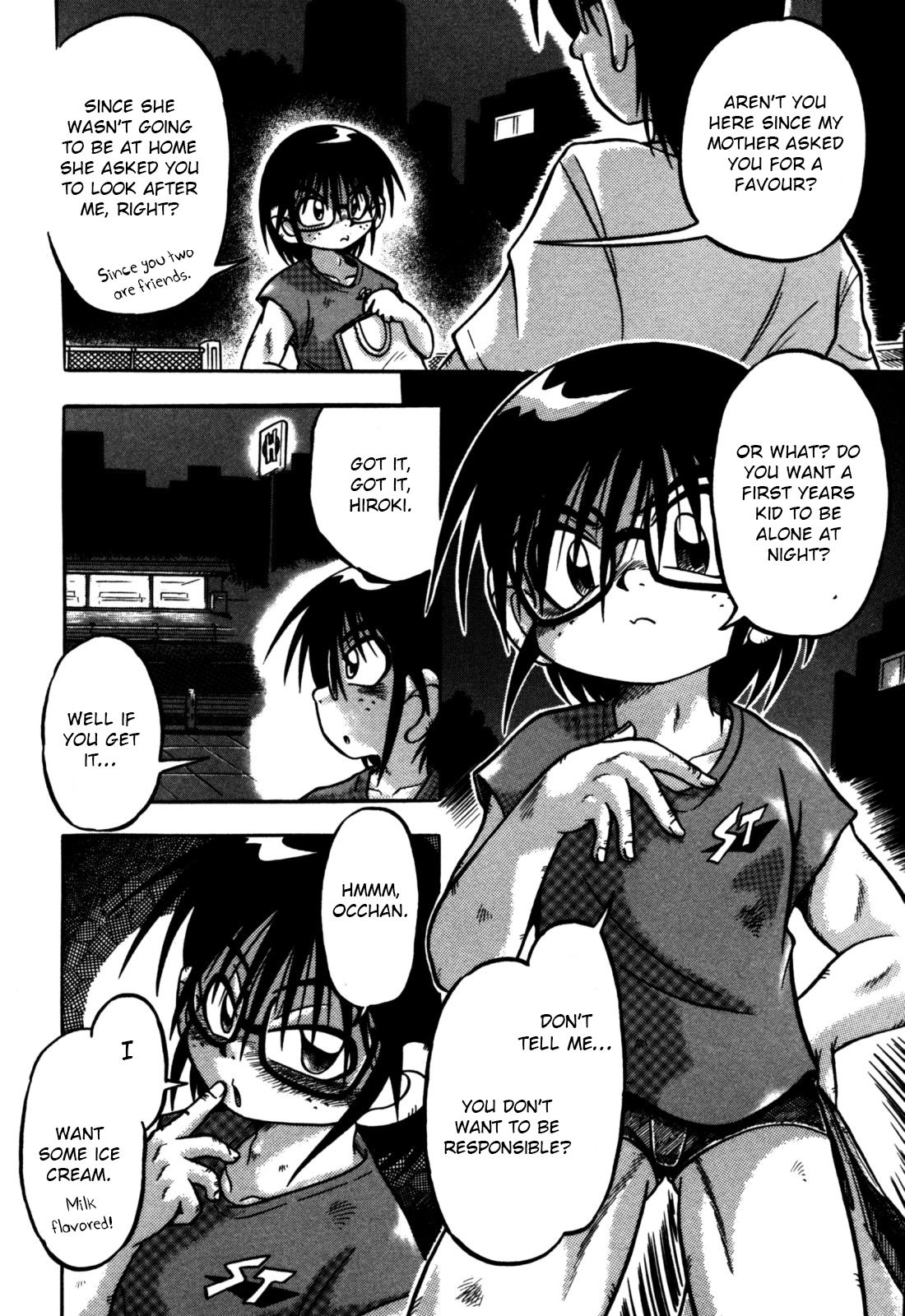 Mayonaka no Date page 2 full