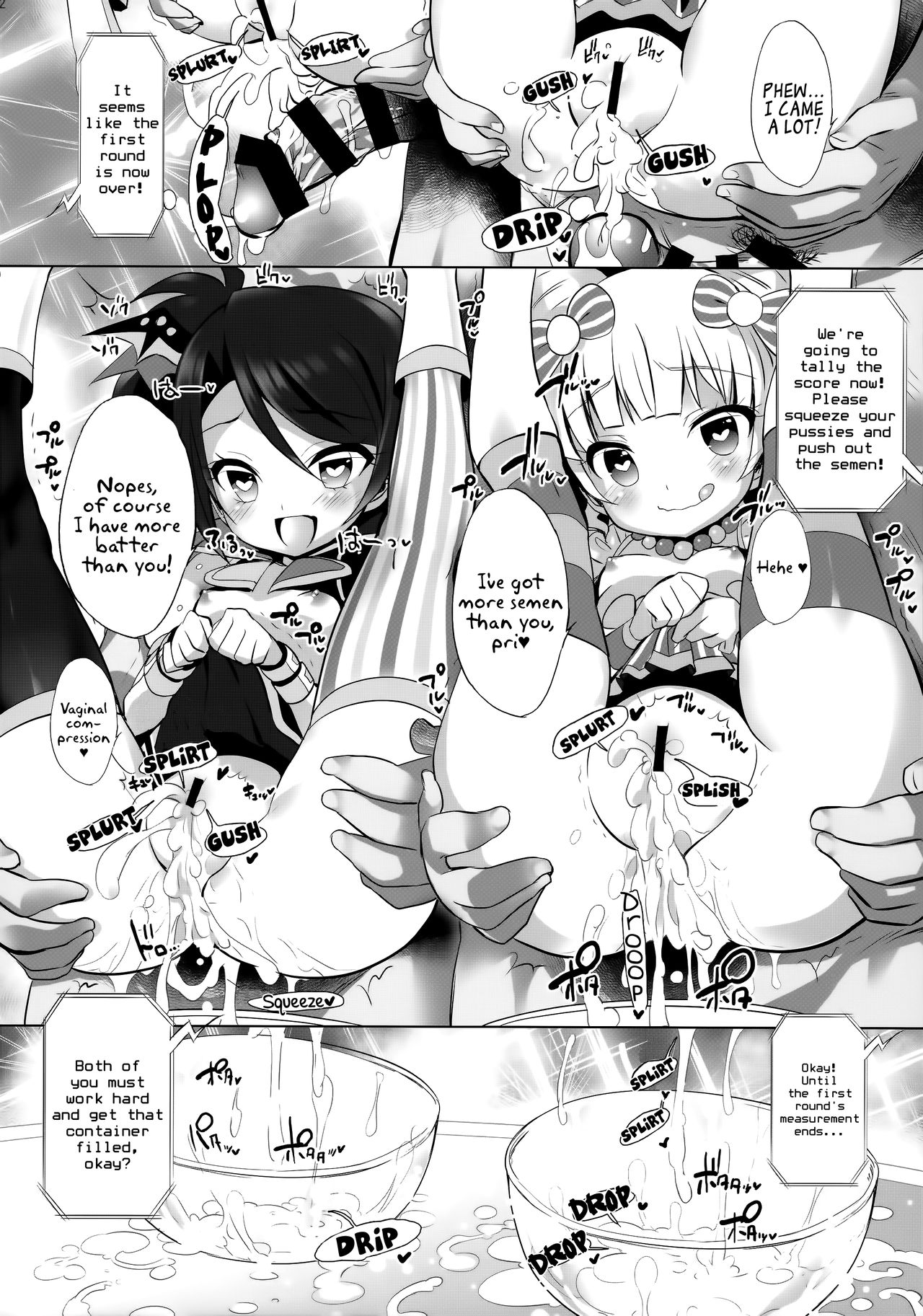 System Desukara #5 page 11 full