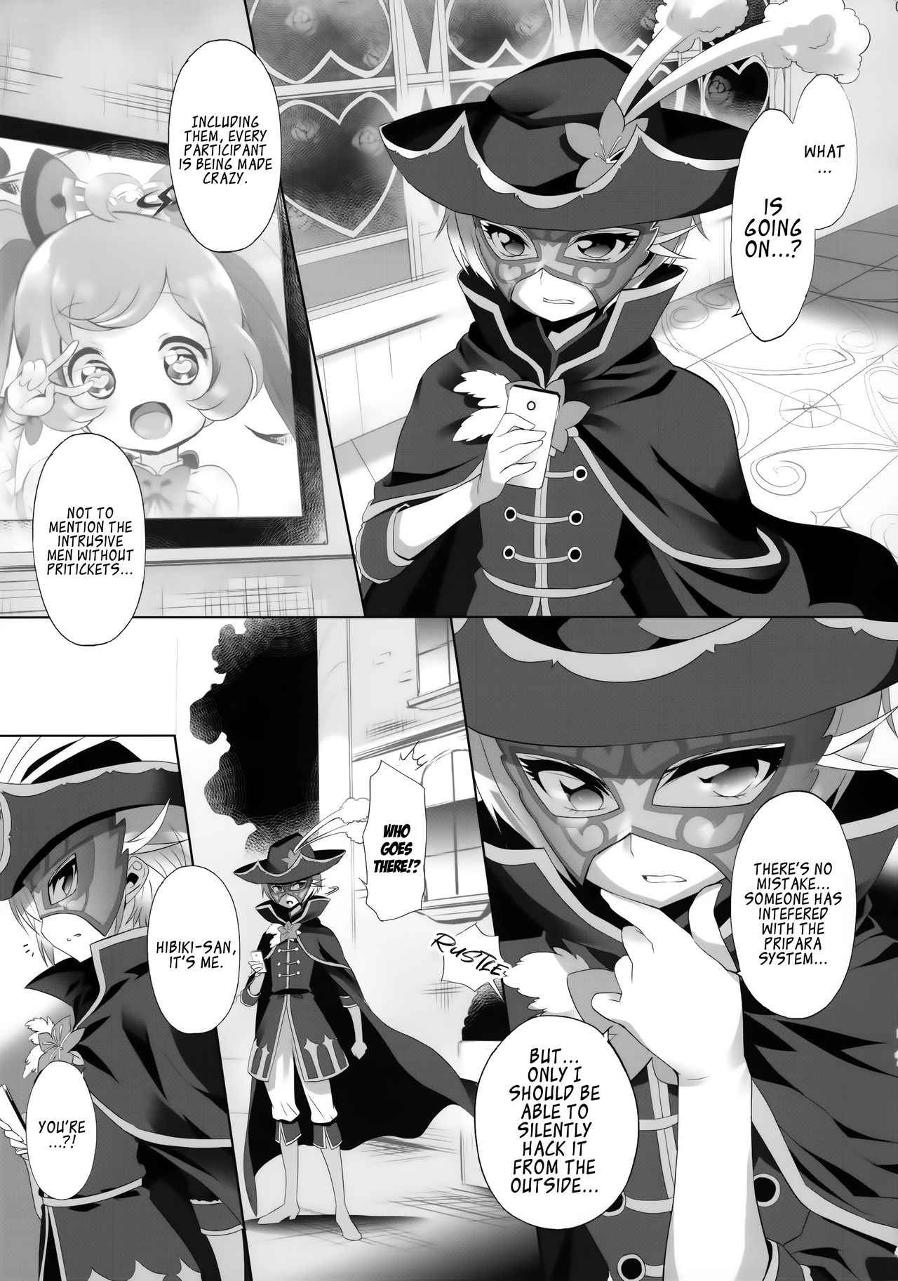 System Desukara #5 page 4 full