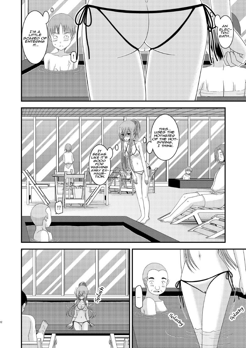 Melon ga Chou Shindou! R7 | Melon in Full Swing! R7 page 11 full