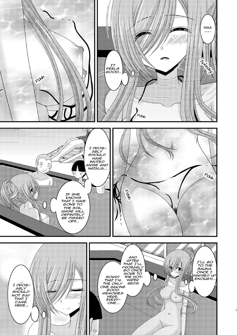 Melon ga Chou Shindou! R7 | Melon in Full Swing! R7 page 12 full