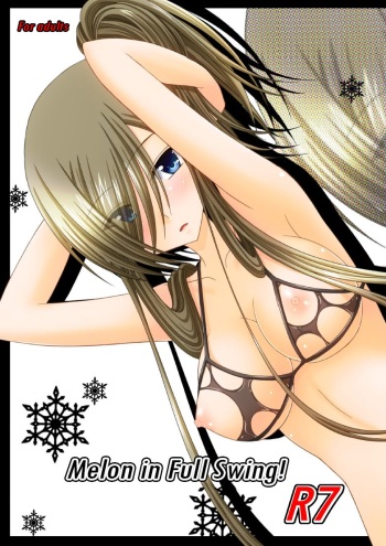 [valssu (Charu)] Melon ga Chou Shindou! R7 | Melon in Full Swing! R7 (Tales of the Abyss) [English] [EHCOVE] [Digital] cover