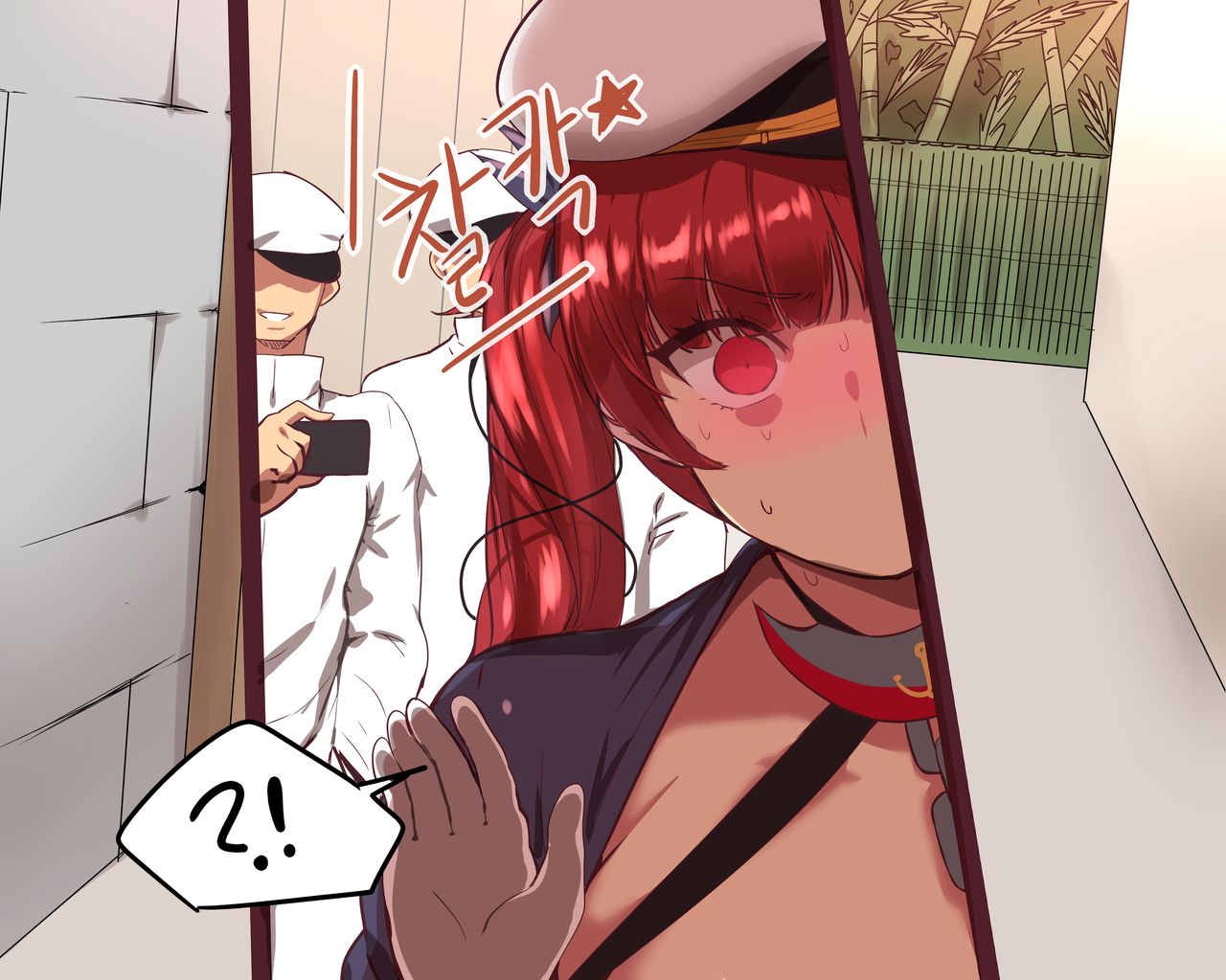 Honolulu page 12 full