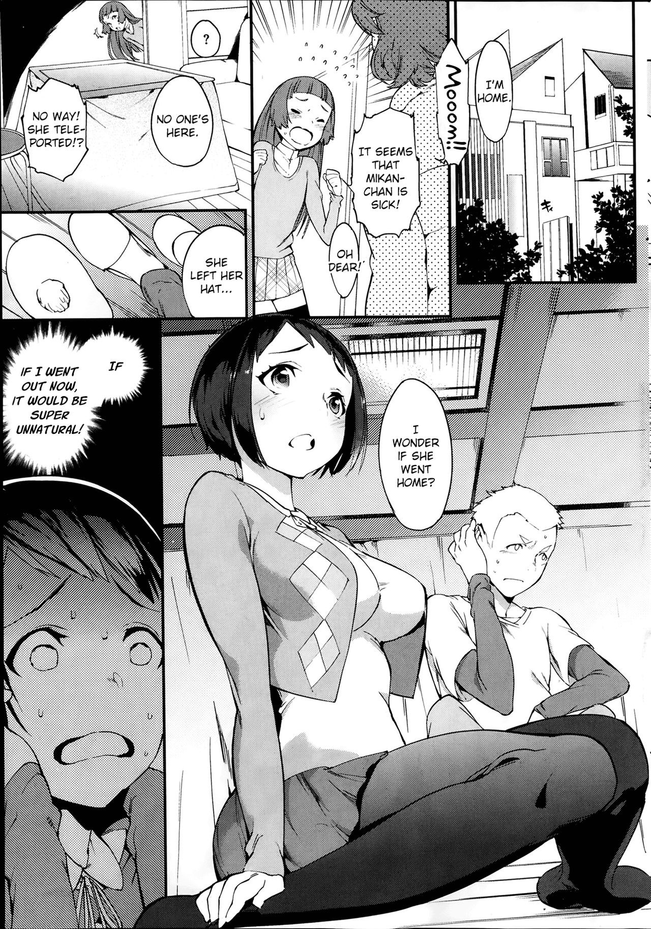 Kotatsu de Mikan page 11 full