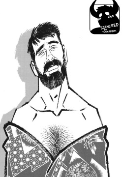 Gedou no Ie Joukan | House of Brutes Vol. 1 Ch. 4