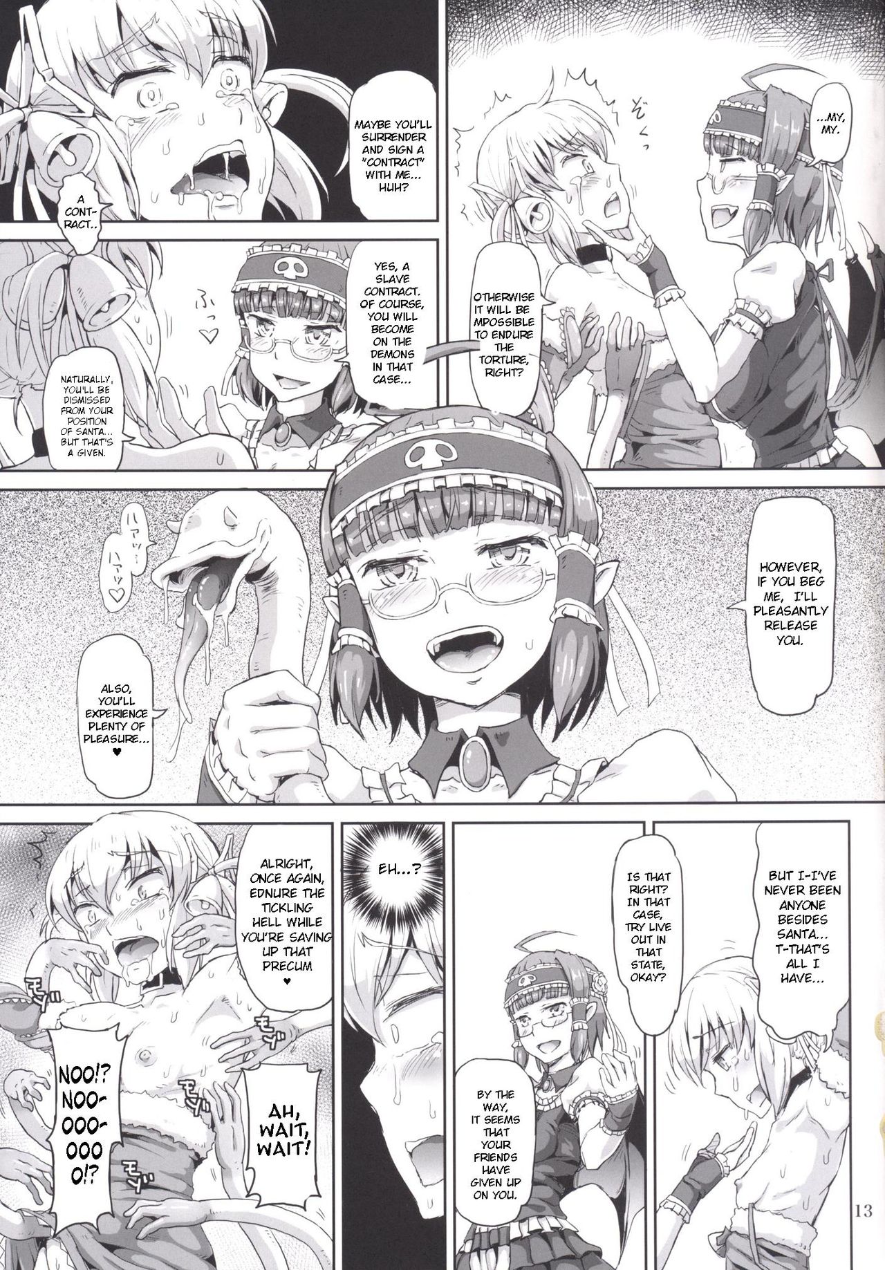 Futanari Santa-chan fourth! page 12 full