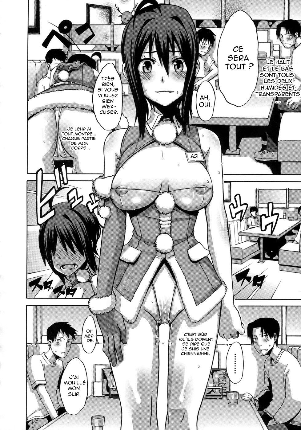 Sarashi Ai Ch. 3 page 12 full