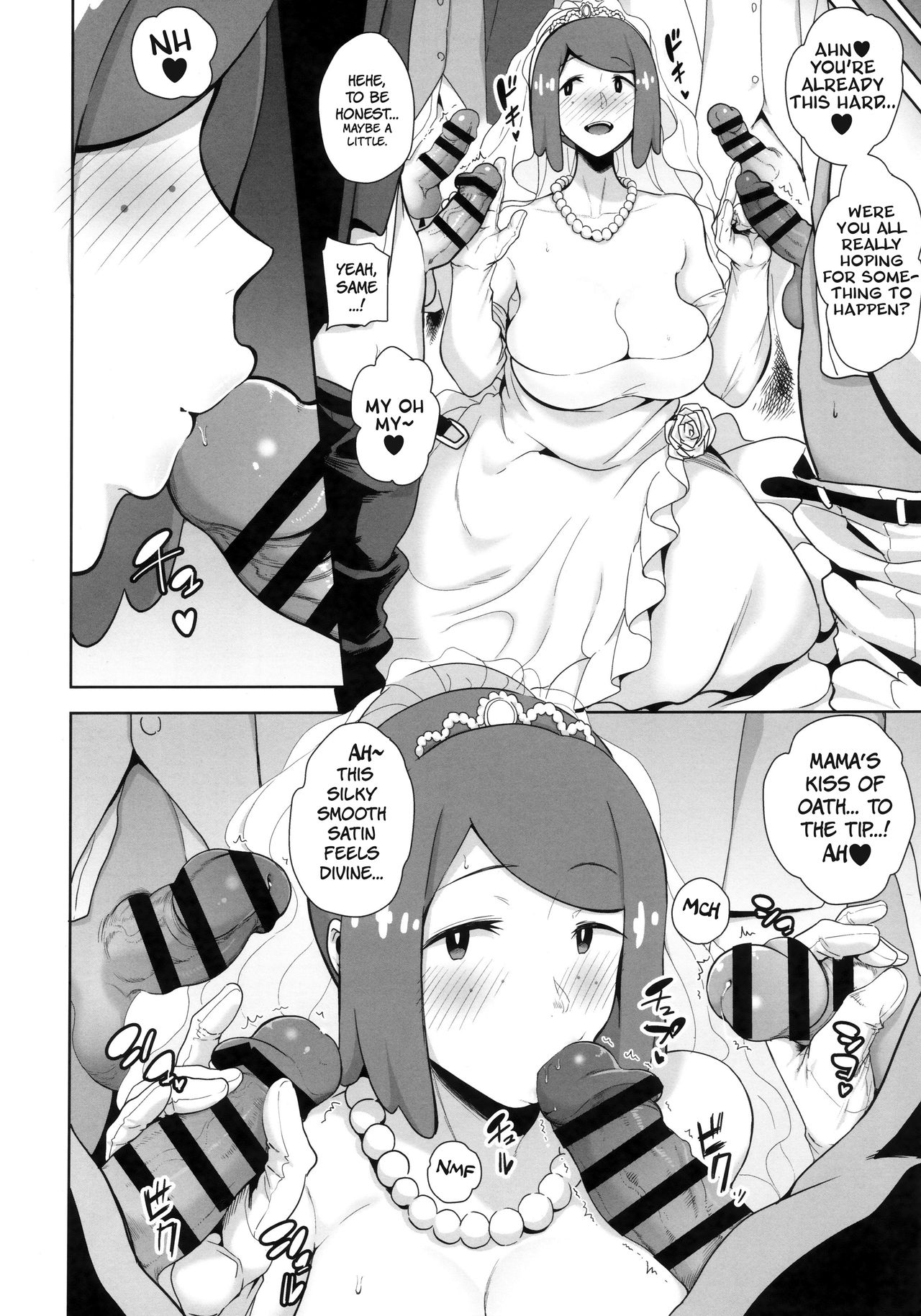 Alola no Yoru no Sugata 6 | Alolan Form: After Dark 6 page 9 full