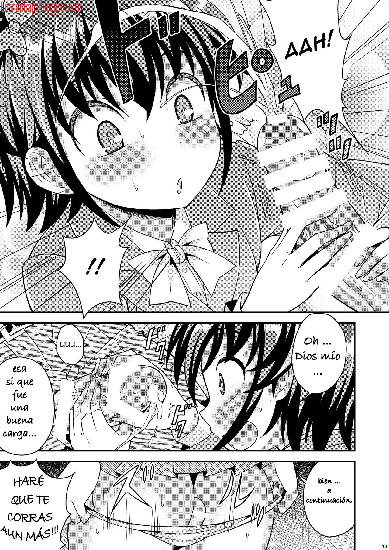 Boku ga Shihai Suru Senpai page 11 full
