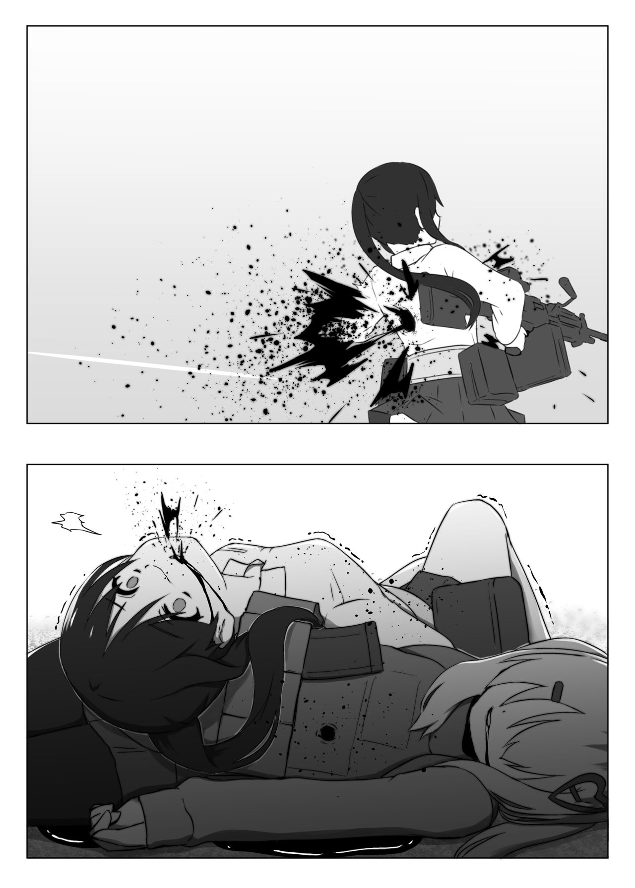 JKIAC/S+ page 11 full