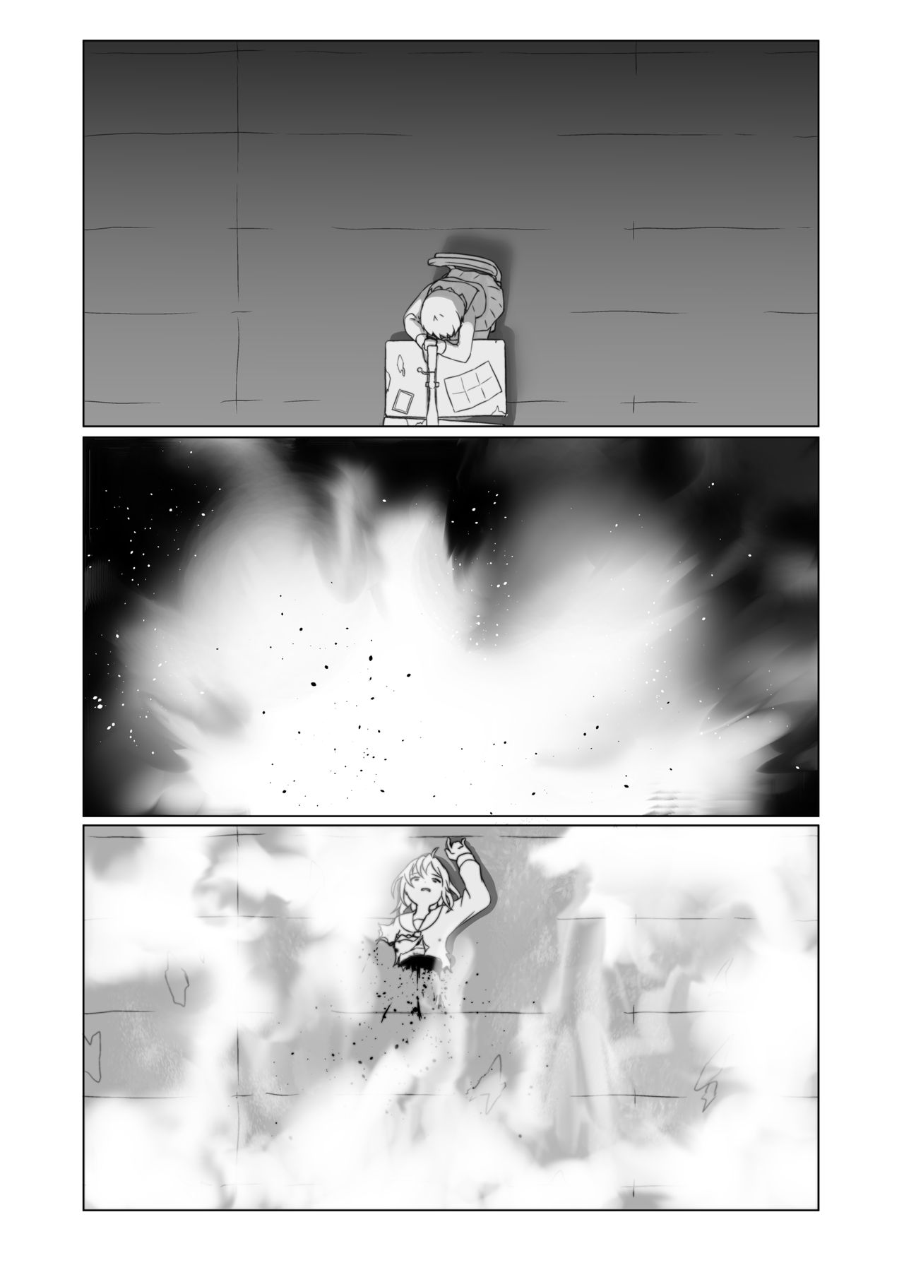 JKIAC/S+ page 12 full