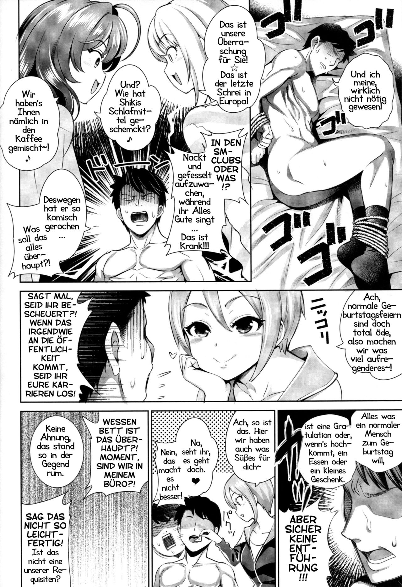 Yuuwaku Terror | Geburtstagsterror page 5 full