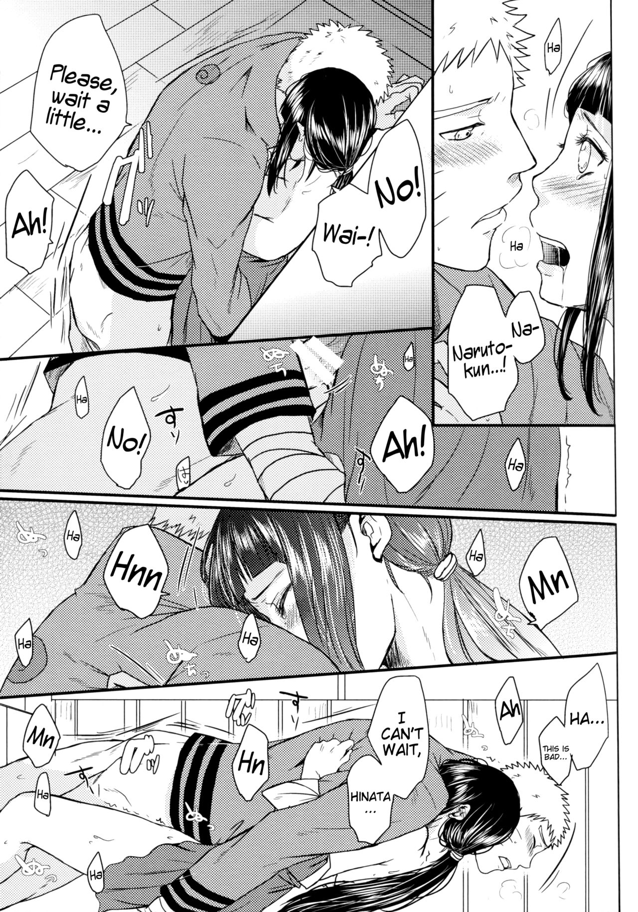 Yoi Goto | Drunken Play page 11 full