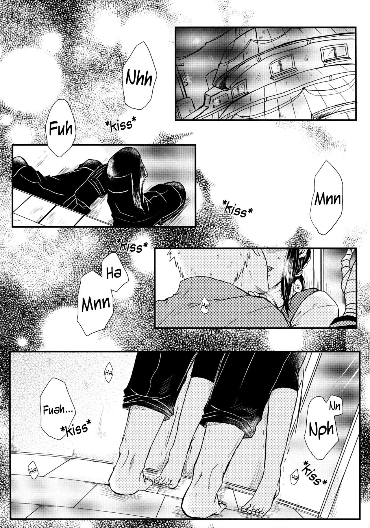 Yoi Goto | Drunken Play page 3 full