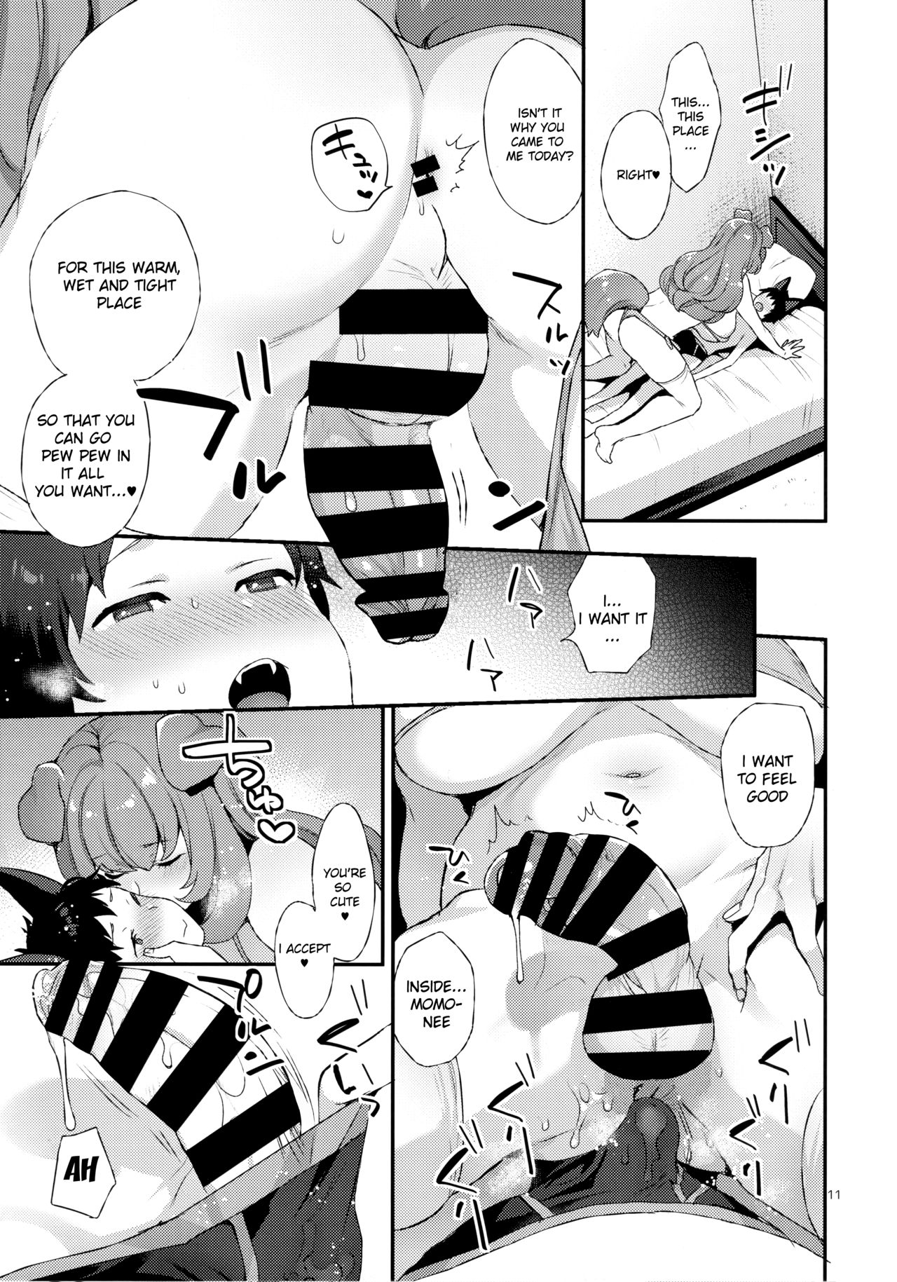 Wan! page 10 full