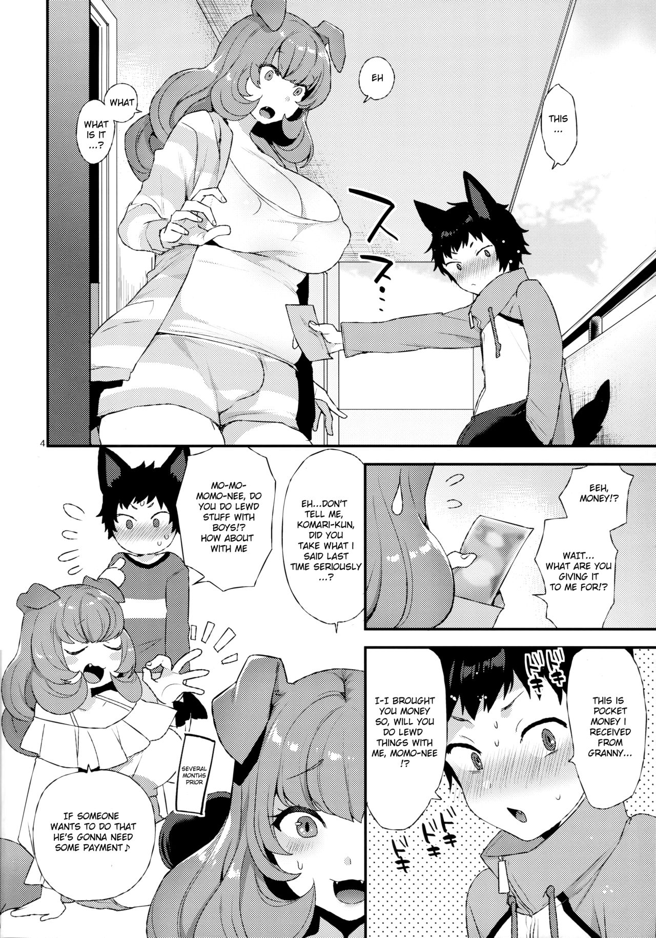 Wan! page 3 full