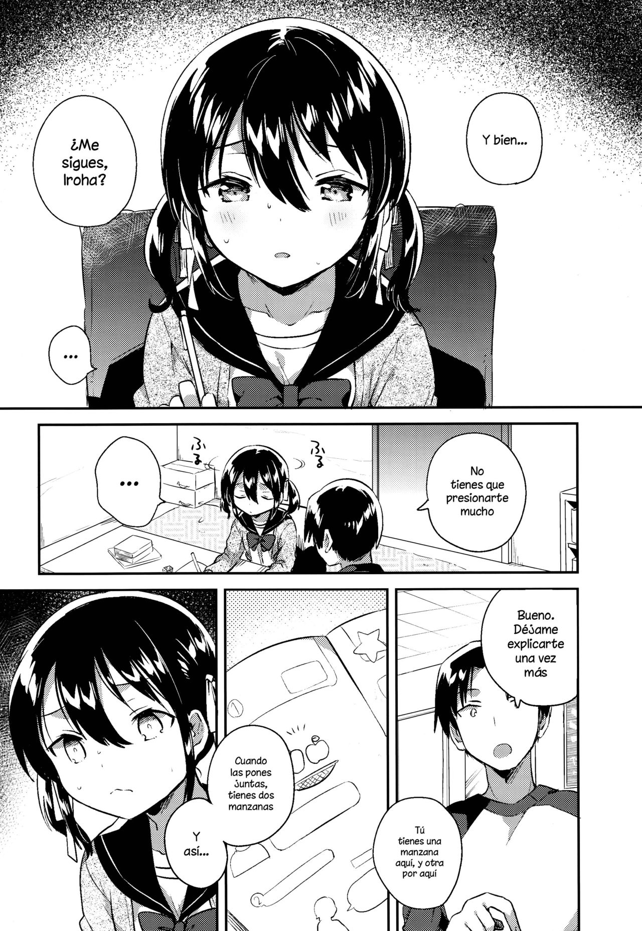Imouto wa Tashizan ga Dekinai + Omake | Mi Hermana Pequeña No Puede Hacer Sumas Básicas page 6 full