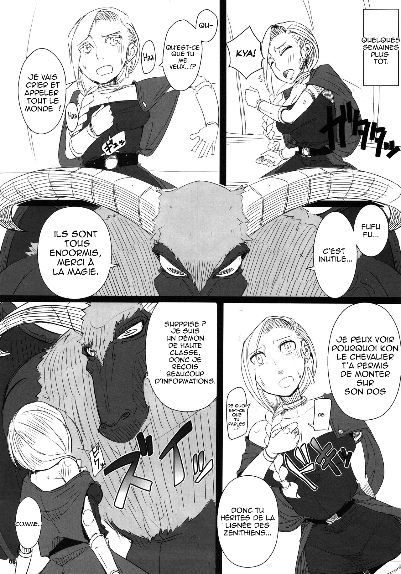 Monster to Orusuban Suru Seikatsu page 10 full