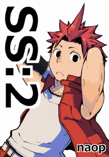 [anything (naop)] SS:2 [English] [Ledarbian] cover