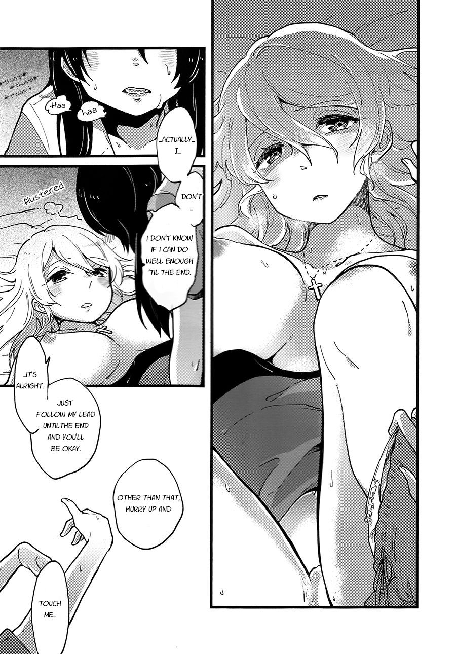 Storm in Night Fever page 8 full