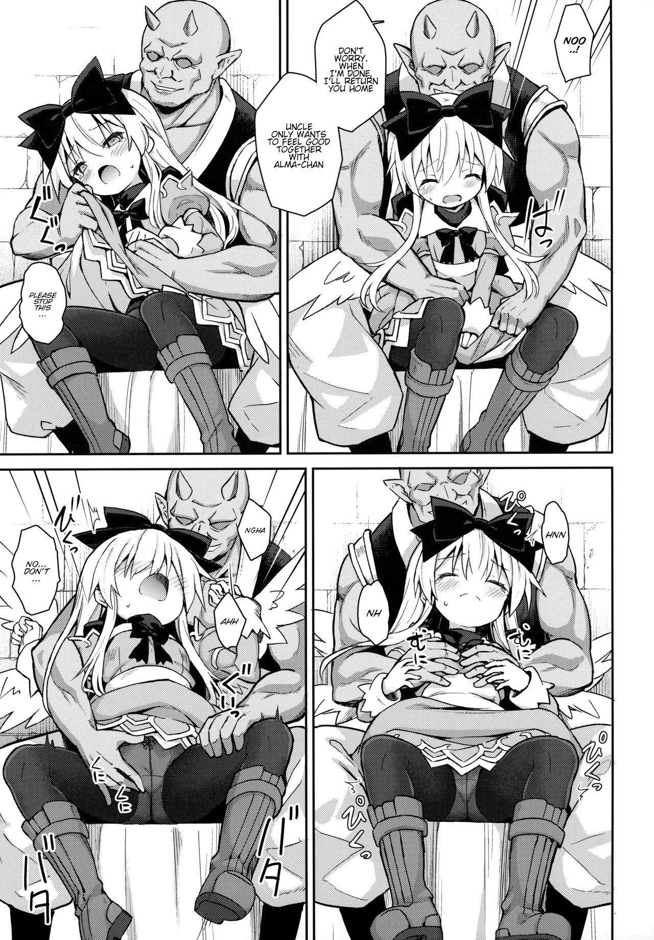 Alma ga Arekore Sareru no o Nagameru Hon. 6 | Watching This and That Done to Alma 6 page 12 full