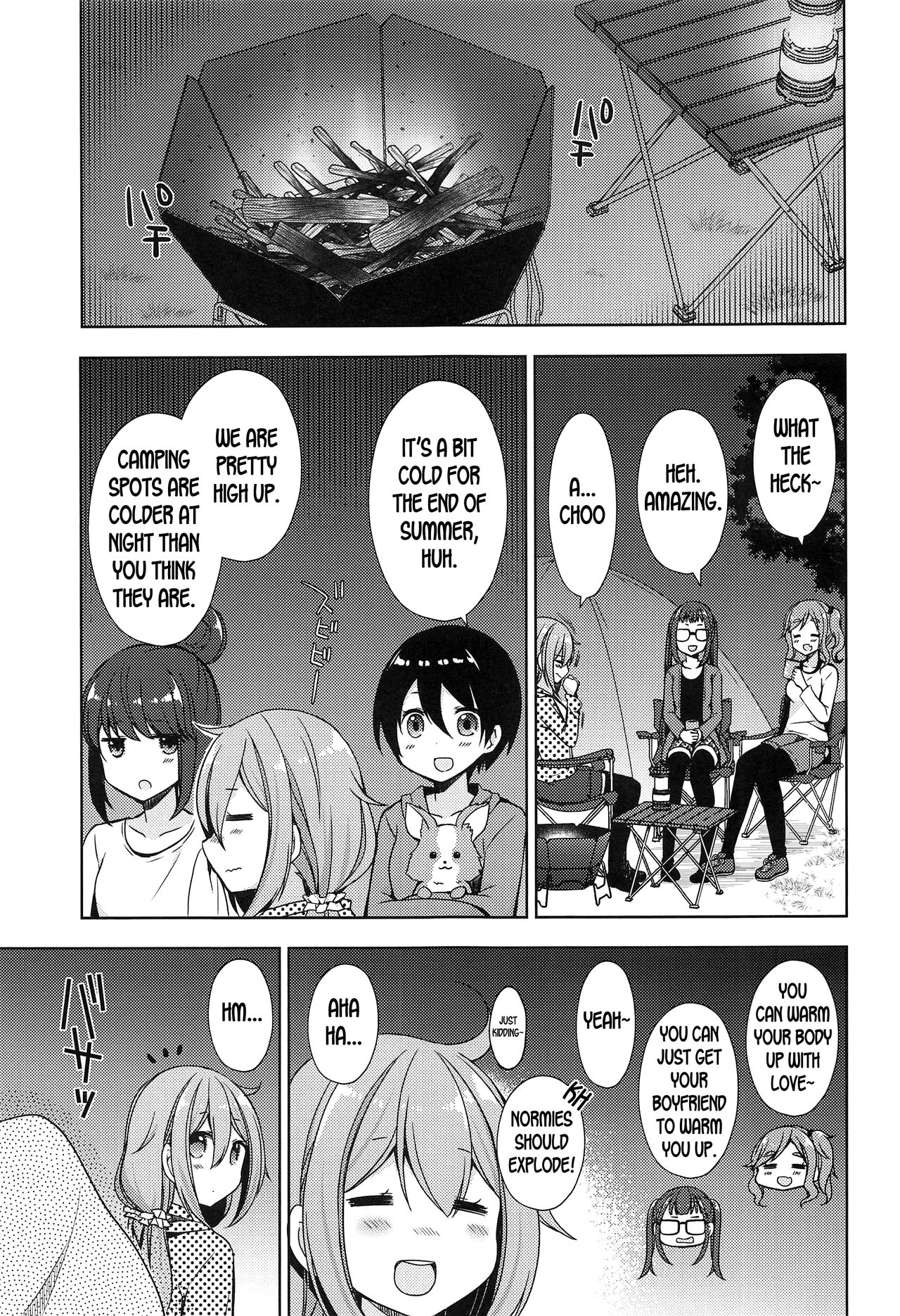 Rin to Nadeshiko ~Camp no Yoru wa Hen~ | Rin and Nadeshiko ~Night of the Camp Chapter~ page 5 full