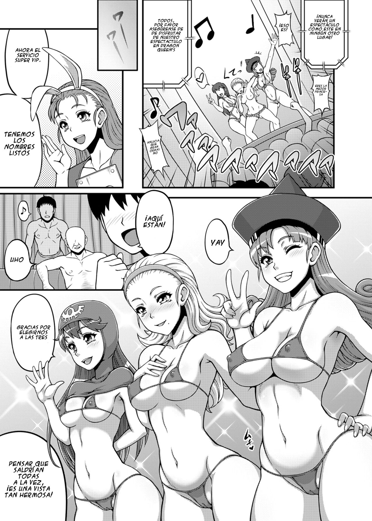 Dragon Queen's 5 page 8 full