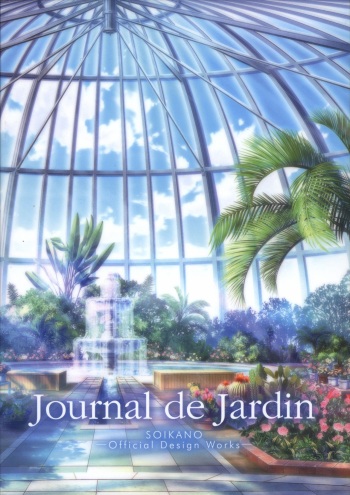 Soikano artwork Journal de Jardin cover