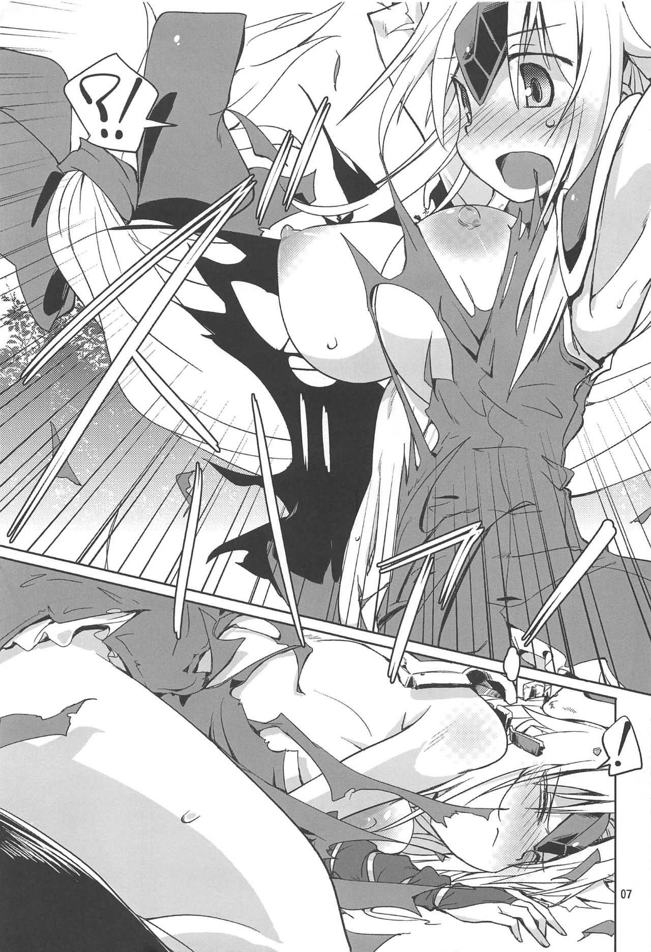 RGB21 page 6 full