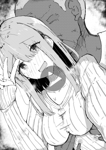 [Shinchou] Gomu no Hi Uchinoko cover